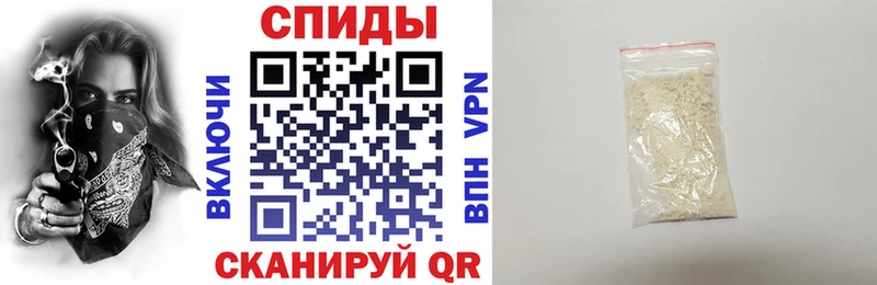где можно купить наркотик  Новосибирск  блэк спрут как войти  Амфетамин VHQ 