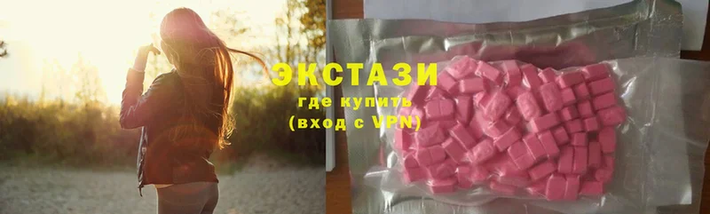 blacksprut как войти  Новосибирск  Ecstasy круглые 