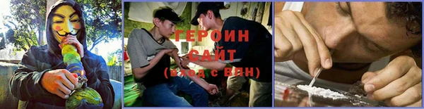 MDMA Premium VHQ Тында