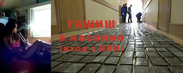 мефедрон мука Туринск