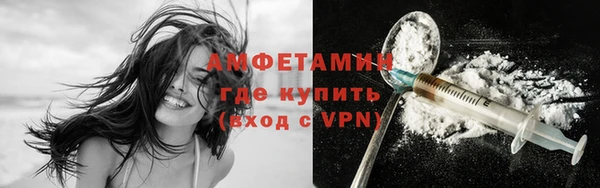 дурь Тутаев