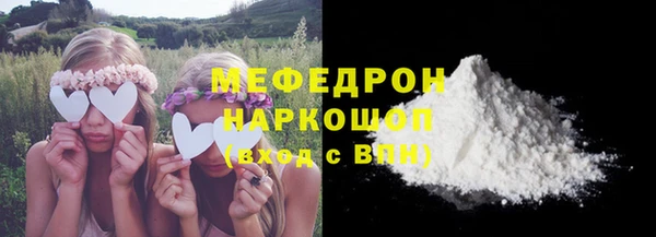 дурь Тутаев