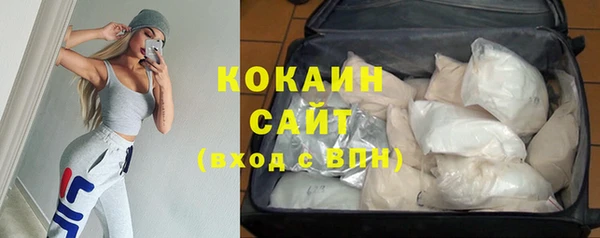 MDMA Premium VHQ Тында