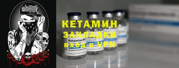 мефедрон мука Туринск