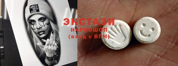 дурь Тутаев