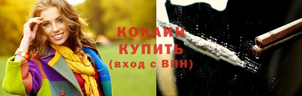 дурь Тутаев