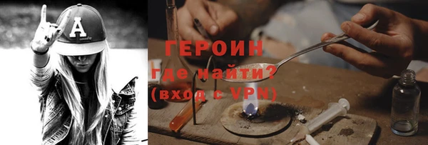 дурь Тутаев