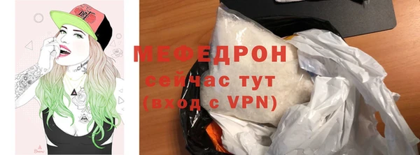 дурь Тутаев