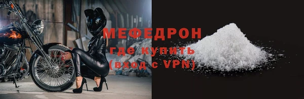 MDMA Premium VHQ Тында