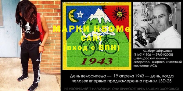 MDMA Premium VHQ Тында