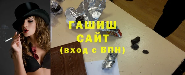 MDMA Premium VHQ Тында