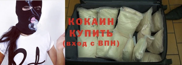 дурь Тутаев