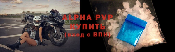 мефедрон мука Туринск