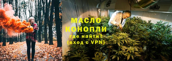 MDMA Premium VHQ Тында