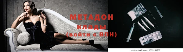 дурь Тутаев