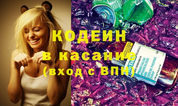 дурь Тутаев