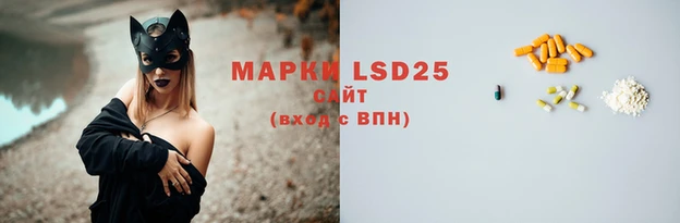 MDMA Premium VHQ Тында
