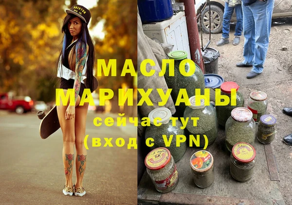 дурь Тутаев