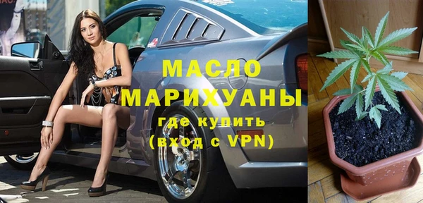 MDMA Premium VHQ Тында