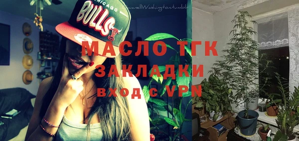 дурь Тутаев