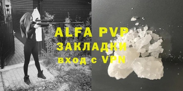 MDMA Premium VHQ Тында