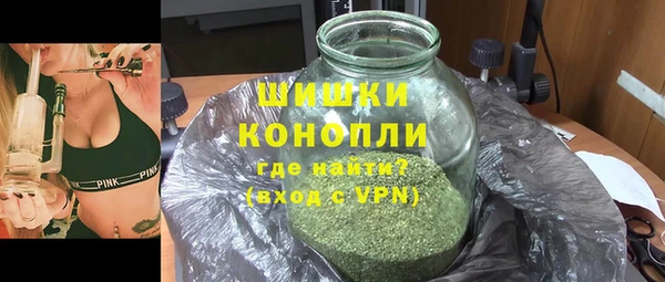 MDMA Premium VHQ Тында