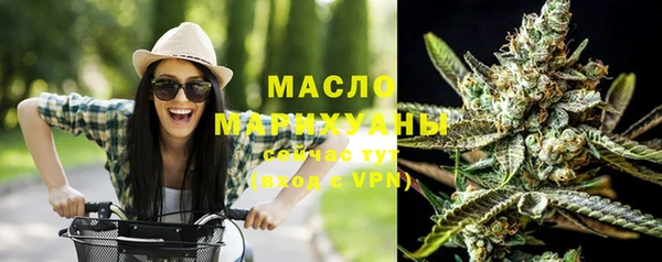 MDMA Premium VHQ Тында
