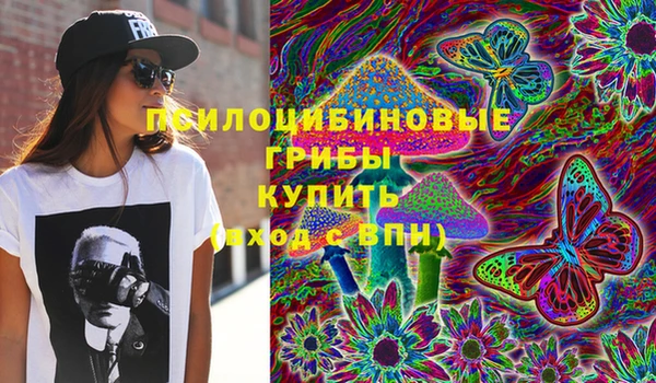 мефедрон мука Туринск