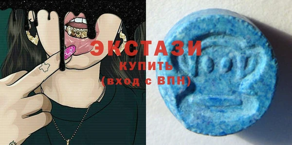 мефедрон мука Туринск