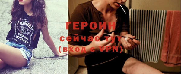 MDMA Premium VHQ Тында