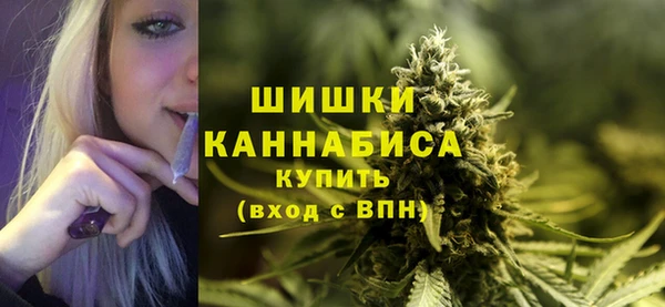 мефедрон мука Туринск