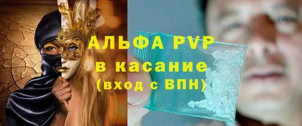 дурь Тутаев