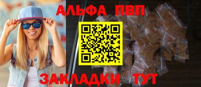 дмт Донской