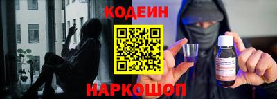 дмт Донской