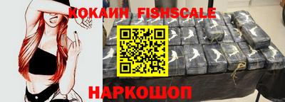 гидропоника Донецк