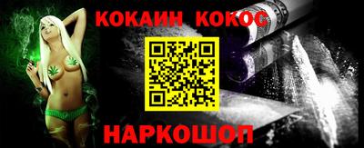 дмт Донской