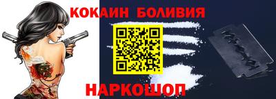 гидропоника Донецк