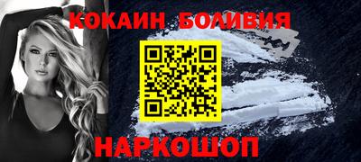 дмт Донской