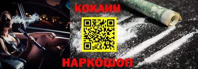 MESCALINE Дубна