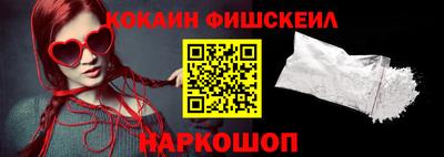 дмт Донской