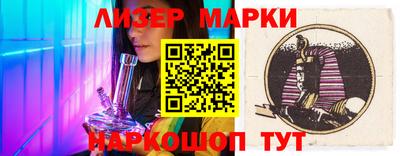 дмт Донской