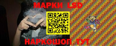 MESCALINE Дубна
