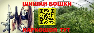 гидропоника Донецк
