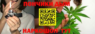 MESCALINE Дубна