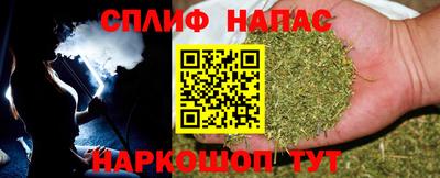гидропоника Донецк