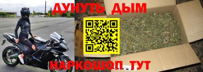 гидропоника Донецк