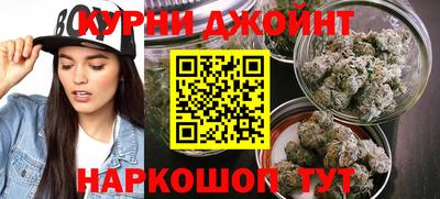 гидропоника Донецк
