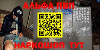 дмт Донской