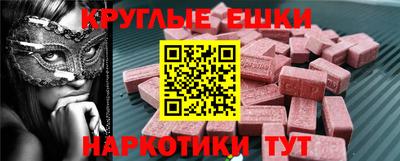 гидропоника Донецк