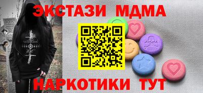 дмт Донской